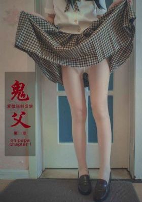 欲海情魔1完整版在线播放电影_BD日韩电影在线