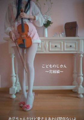 夏花电视剧免费播放完整版高清_DVD神马在线观看