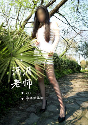 神枪之倒刺电视剧全集40免费观看_手机在线免费观看
