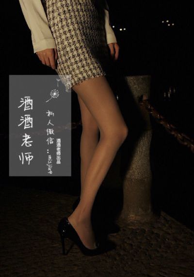黑帮大佬爱上我第二季_1080免费观看超清
