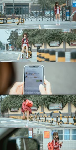电影love_BD免费在线播放