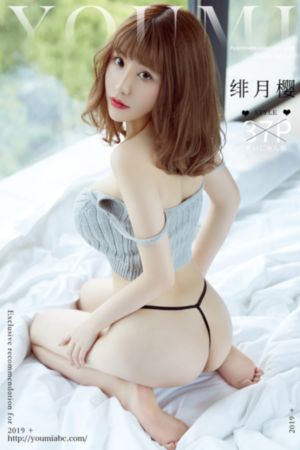 路边花草_超清免费观看超清