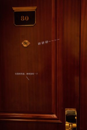 破事儿_超清神马影院手机在线