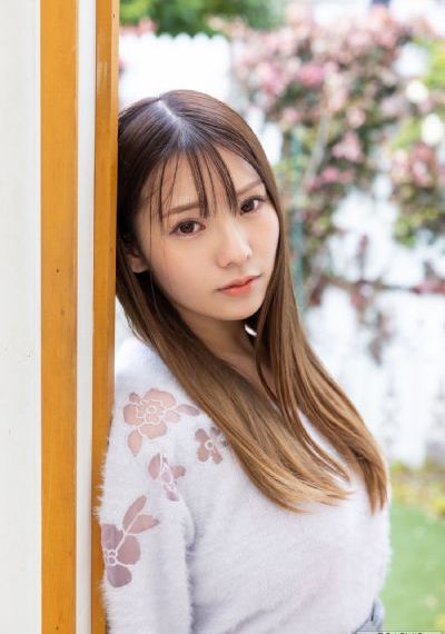 君岛美绪在线播放_BD高清完整版