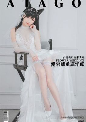 三级直接看的三级网址有哪些_免费追剧在线观看