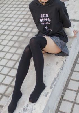 美姐妹肉奴隶在线播放_DVD免费全集观看