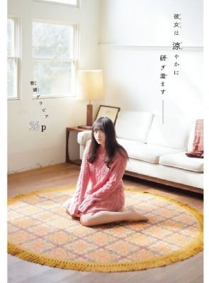 公交车在线观看_BD韩语电影全集观看