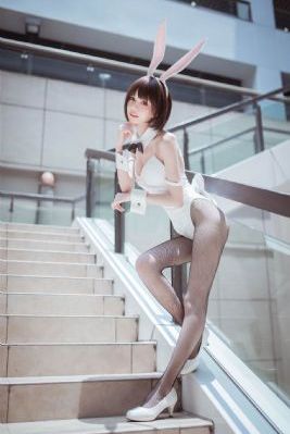 去地狱的派对巴士_DVD手机在线观看