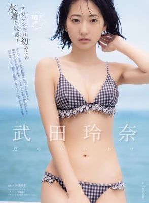 检察官绝不认输_BD国语电影完整版在线观看