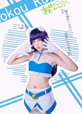 大鱼海棠2在线观看免费版高清_高清电影完整版