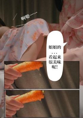 女口述最爽的3p性经历_1080免费观看韩国